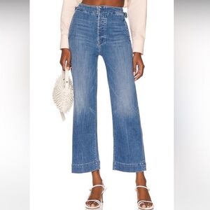 Mother denim, "the cinch greaser" high rise